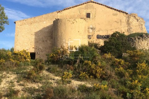 Finca Sitges, Barcelona, Spānijā 590 m2 Nr. 192659