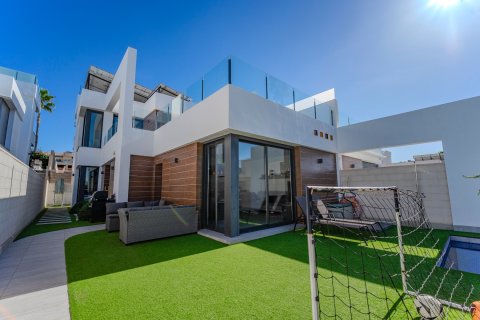 Radhus i Benijofar, Alicante, Spanien 3 sovrum, 162 kvm. Nr. 143797