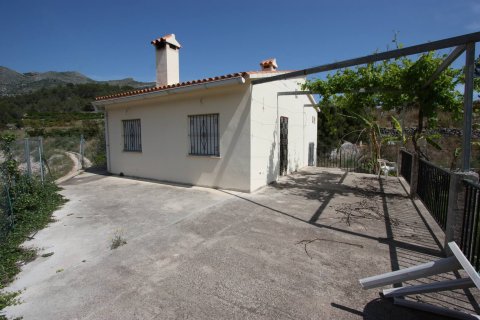 Finca à Orba, Alicante, Espagne 1 chambre, 43 m2 No. 149187