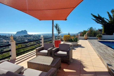 Huvila Calpe, Alicante, Espanja 3 makuuhuonetta, 184 m2 No. 181242