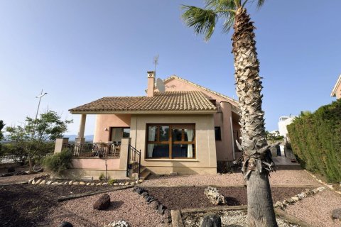 Huvila Algorfa, Alicante, Espanja 3 makuuhuonetta, 140 m2 No. 151191