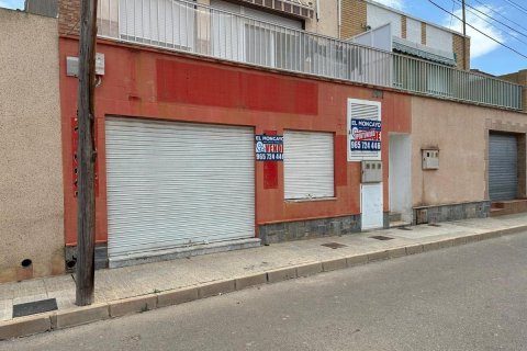 Commercial property à Los Urrutias, Murcia, Espagne 3 chambres, 109 m2 No. 183783