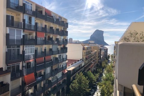 Dzīvoklis Calpe, Alicante, Spānijā 2 istabas, 67 m2 Nr. 196742