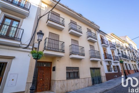 House in Velez-Malaga, Malaga, Spanien 13 Schlafzimmer, 811 m2 Nr. 153845