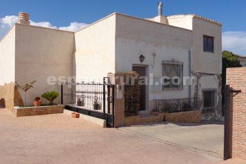 Сasa en Olula del Río, Almería, España 3 dormitorios, 85 m2 No. 184032