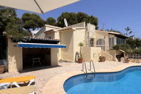 Huvila Moraira, Alicante, Espanja 3 makuuhuonetta, 247 m2 No. 179551