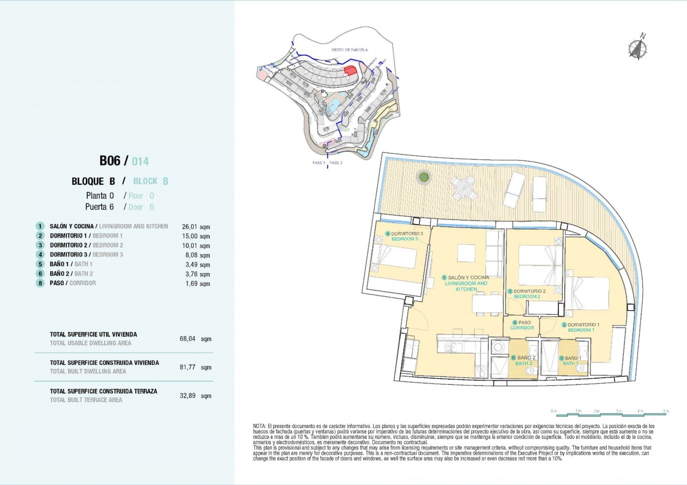 Dzīvoklis Aguilas, Murcia, Spānijā 3 istabas, 81 m2 Nr. 75906