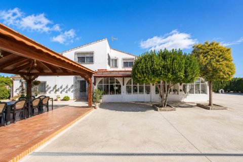 Villa Villena, Alicante, Spānijā 7 istabas, 490 m2 Nr. 190402