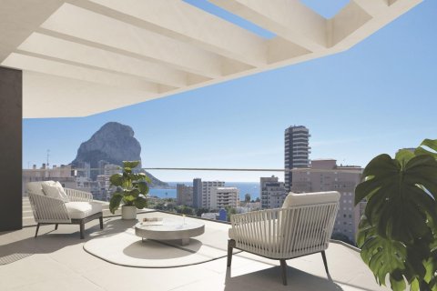 Huoneisto Calpe, Alicante, Espanja 3 makuuhuonetta, 80 m2 No. 143248