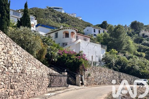 Māja Pego, Alicante, Spānijā 3 istabas, 139 m2 Nr. 173153