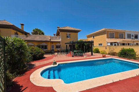 Appartamento a Los Alcazares, Murcia, Spagna 4 camere da letto, 146 mq. N° 193448