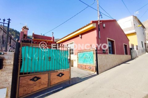 Huvila Orihuela, Alicante, Espanja 3 makuuhuonetta, 78 m2 No. 183828