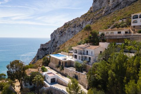 Villa Javea, Alicante, Spānijā 5 istabas, 282 m2 Nr. 158848