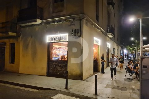 Cafe / restaurant in Sants-Montjuic, Barcelona, Spain 64 sq.m. No. 154919