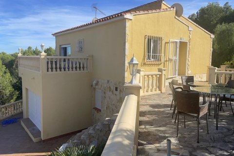 Apartment in La Nucia, Alicante, Spain 4 bedrooms, 200 sq.m. No. 177874