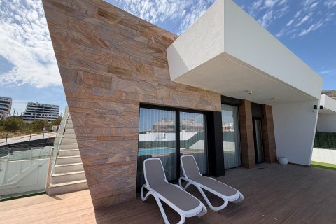 House in Finestrat, Alicante, Spain 324 sq.m. No. 177873