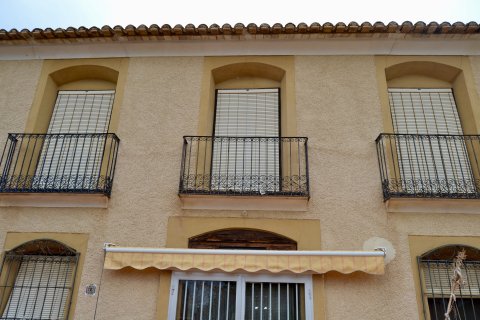 Finca Relleu, Alicante, Spānijā 8 istabas, 320 m2 Nr. 192503