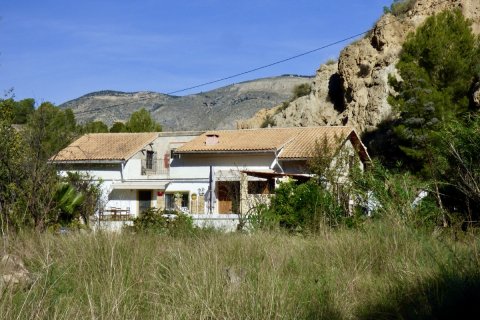 Finca Orxeta, Alicante, Spānijā 3 istabas, 254 m2 Nr. 192499