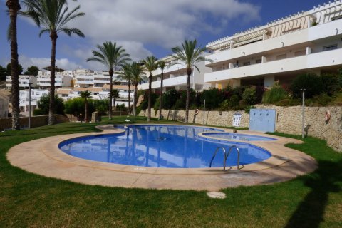 Bungalow in Relleu, Alicante, Spain 3 bedrooms, 126 sq.m. No. 192501