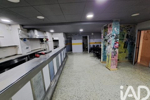 Бар в Санта-Колома-де-Граменет, Барселона, Испания 67м2 №154273
