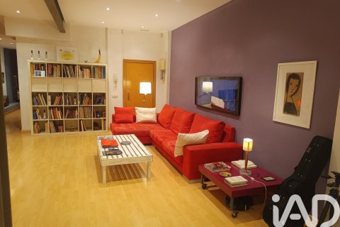 Komerciāls īpašums Barcelona, Spānijā 1 istaba, 165 m2 Nr. 188024