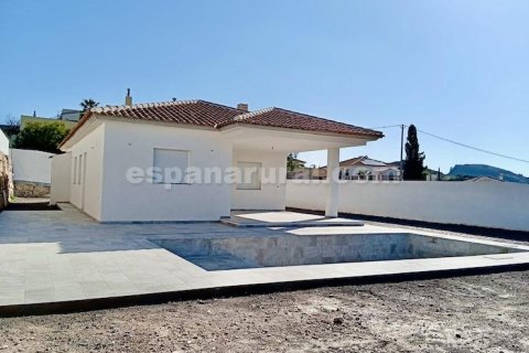 Villa in Arboleas, Almeria, Spanien 3 Schlafzimmer, 130 m2 Nr. 160947