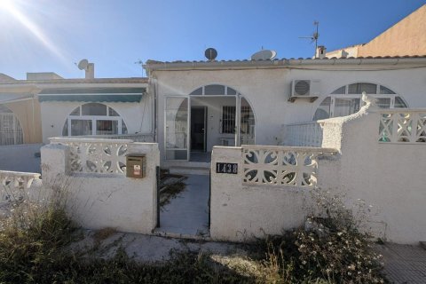 Bungalo El Chaparral, Alicante, Spānijā 1 istaba,  Nr. 183044