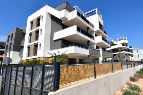 Apartament w Alicante, Hiszpania 3 sypialnie, 114 mkw. nr 146611