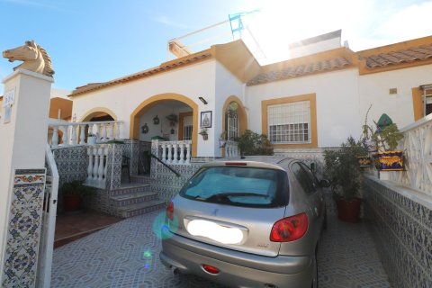 Bungalow en El Limonar, Málaga, España 2 dormitorios, 56 m2 No. 194437