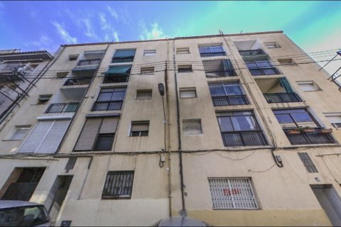 Dzīvoklis Mataro, Barcelona, Spānijā 3 istabas, 82 m2 Nr. 193833