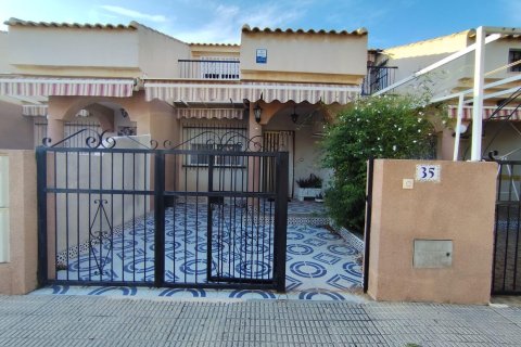 House in Los Alcazares, Murcia, Spain 3 bedrooms, 65 sq.m. No. 182805