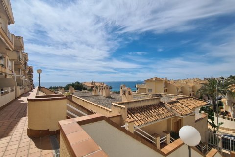 Lägenhet i Alicante, Spanien 3 sovrum,  Nr. 133643