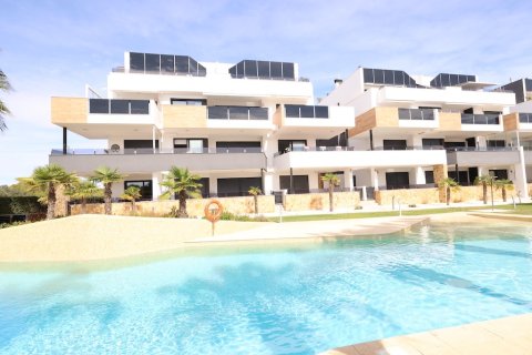 Dzīvoklis Alicante, Spānijā 2 istabas, 107 m2 Nr. 145346