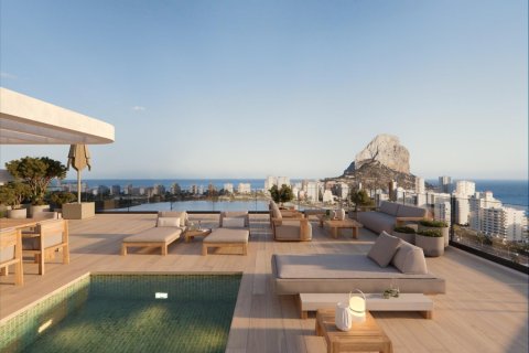 Apartment à Calpe, Alicante, Espagne 2 chambres, 118.87 m2 No. 165656