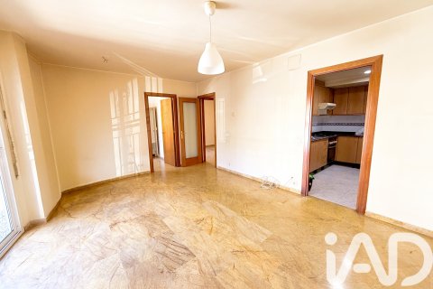 Apartament w Vallirana, Barcelona, Hiszpania 2 sypialnie, 64 mkw. nr 184893