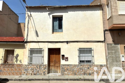 Huvila Cox, Alicante, Espanja 3 makuuhuonetta, 75 m2 No. 184888