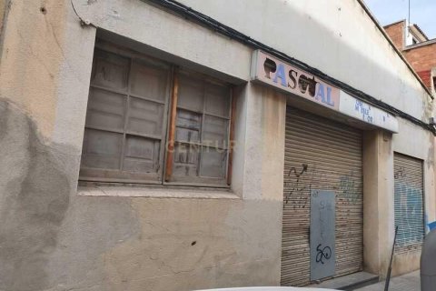 Land plot in El Prat de Llobregat, Barcelona, Spain No. 167211