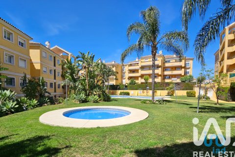 Dzīvoklis Mijas, Malaga, Spānijā 3 istabas, 142 m2 Nr. 172761
