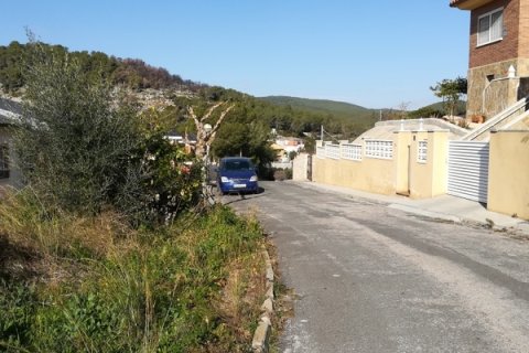 Zemes gabals Castellet i la Gornal, Barcelona, Spānijā Nr. 191516