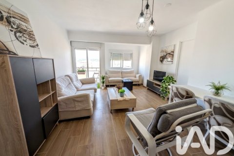 Dzīvoklis Tortosa, Tarragona, Spānijā 4 istabas, 110 m2 Nr. 185025
