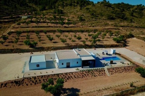 Huvila Abanilla, Murcia, Espanja 3 makuuhuonetta, 168 m2 No. 103334