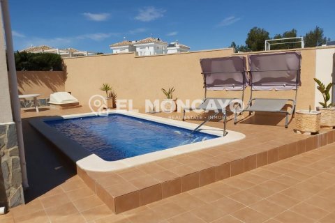 Вилла в Аликанте, Испания 2 спальни, 76м2 №149002