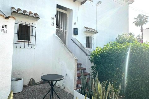 Apartment in Torrevieja, Alicante, Spain 1 bedroom, 50 sq.m. No. 183094