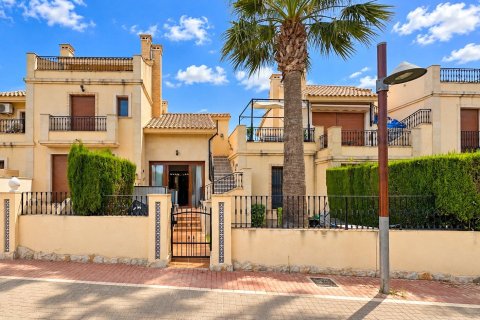 Talo Algorfa, Alicante, Espanja 2 makuuhuonetta, 74 m2 No. 196150