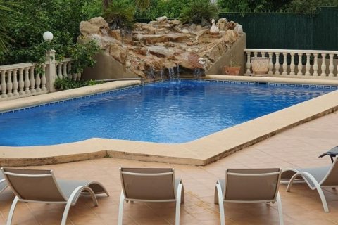 Finca Jalon, Alicante, Spānijā 8 istabas, 300 m2 Nr. 95693
