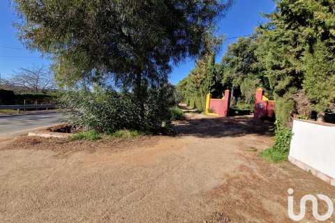 House in Constantina, Seville, Spain 3 bedrooms, 150 sq.m. No. 153879