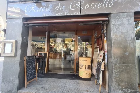 Proprietà commerciale a L'Eixample, Barcelona, Spagna 290 mq. N° 151893