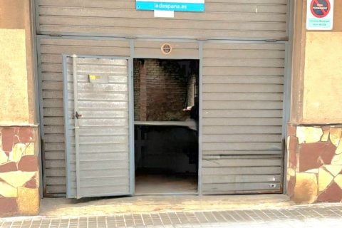 Commercial property à Sabadell, Barcelona, Espagne 175 m2 No. 173392