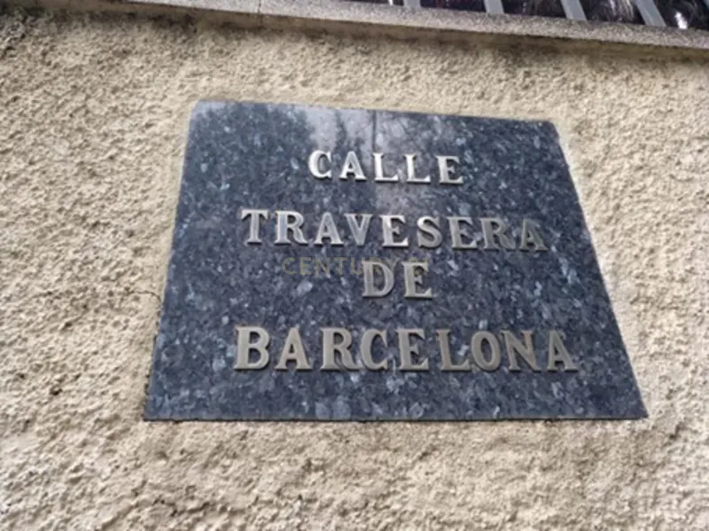 Garage à Sant Vicenc Dels Horts, Barcelona, Espagne 16 m2 No. 186535