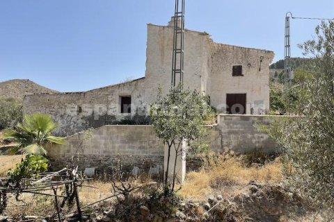 Сasa en Purchena, Almería, España 4 dormitorios, 200 m2 No. 184193